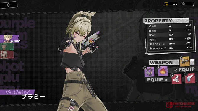 卧槽!Steam突然冒出个"第1000款买了不玩的游戏"?这meta设定我直接破防了 卧槽!Steam突然冒出个"第1000款买了不玩的游戏"?这meta设定我直接破防了