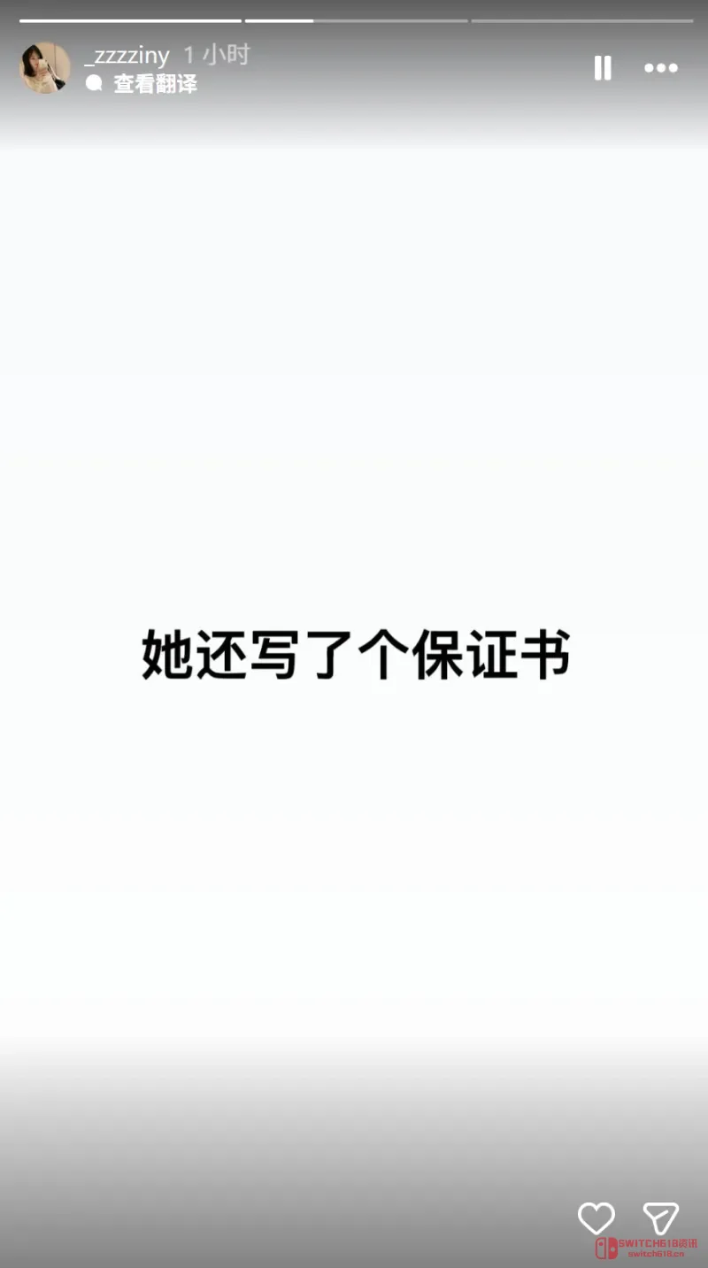 欢迎来到召唤师峡谷!Rookie现任女友深夜发长文开撕,这瓜大到我直接愣住 欢迎来到召唤师峡谷!Rookie现任女友深夜发长文开撕,这瓜大到我直接愣住