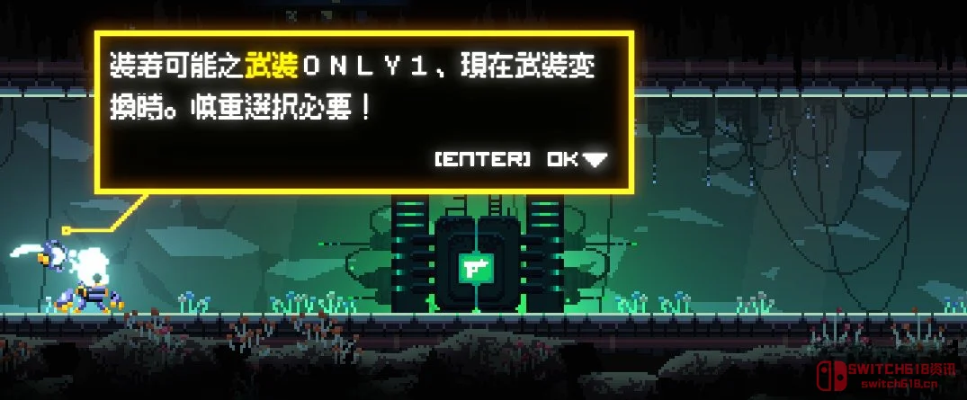 这老外是懂整活的!巴西人做游戏坚持用"我流中文",中日玩家看完都绷不住了 这老外是懂整活的!巴西人做游戏坚持用"我流中文",中日玩家看完都绷不住了