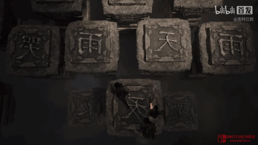 卧槽,烛龙这是要搞大事啊!《吉时已到》首支预告把我整懵了 卧槽,烛龙这是要搞大事啊!《吉时已到》首支预告把我整懵了