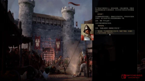 铸剑师的史诗续章!《铸剑吟》第二章终于来了 铸剑师的史诗续章!《铸剑吟》第二章终于来了