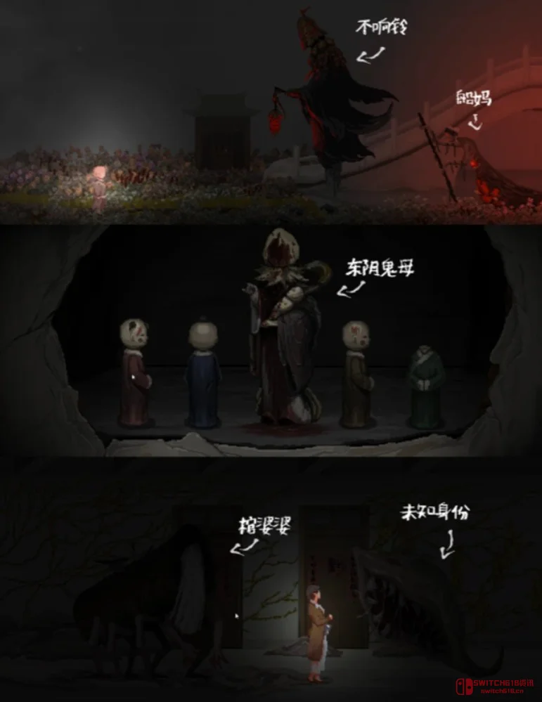 全沪语配音!民国上海弄堂里的志怪悬疑,《衔蝶》31块还等啥? 全沪语配音!民国上海弄堂里的志怪悬疑,《衔蝶》31块还等啥?