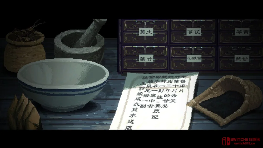 全沪语配音!民国上海弄堂里的志怪悬疑,《衔蝶》31块还等啥? 全沪语配音!民国上海弄堂里的志怪悬疑,《衔蝶》31块还等啥?