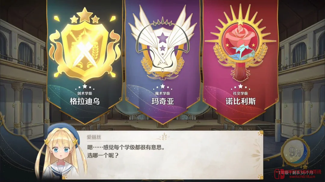 《梦幻魔法公主》上线Steam!8折48元,女儿养成+桌游世界观直接冲! 《梦幻魔法公主》上线Steam!8折48元,女儿养成+桌游世界观直接冲!
