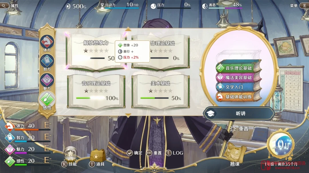 《梦幻魔法公主》上线Steam!8折48元,女儿养成+桌游世界观直接冲! 《梦幻魔法公主》上线Steam!8折48元,女儿养成+桌游世界观直接冲!