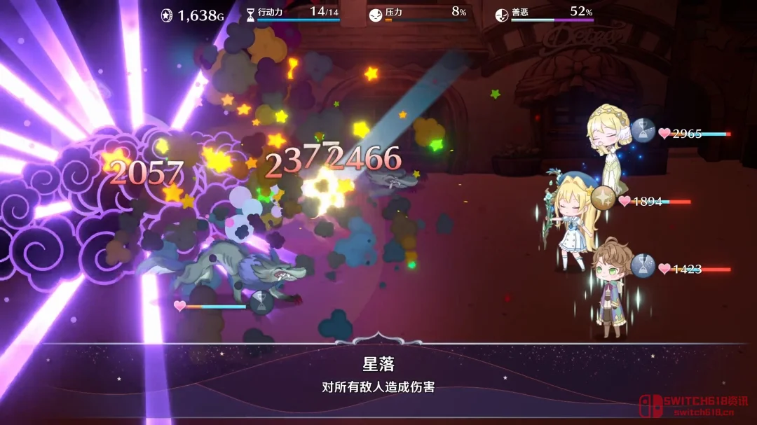 愿望单破十万的《梦幻魔法公主》已上线Steam平台!限时特惠中! 愿望单破十万的《梦幻魔法公主》已上线Steam平台!限时特惠中!