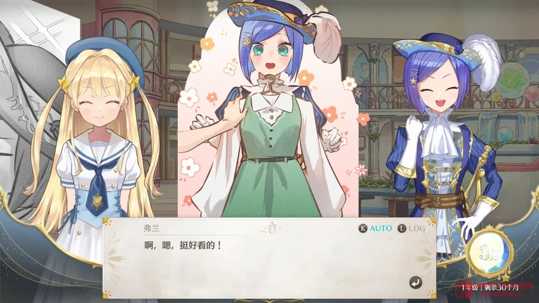 《梦幻魔法公主》上线Steam!8折48元,女儿养成+桌游世界观直接冲! 《梦幻魔法公主》上线Steam!8折48元,女儿养成+桌游世界观直接冲!