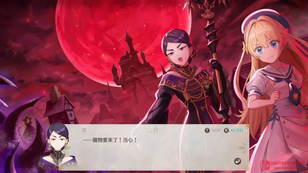 愿望单破十万的《梦幻魔法公主》已上线Steam平台!限时特惠中! 愿望单破十万的《梦幻魔法公主》已上线Steam平台!限时特惠中!