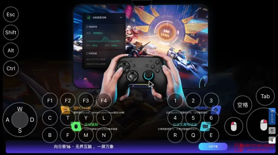 手机还能这么玩?向日葵20周年这波福利,老玩家看了都绷不住 手机还能这么玩?向日葵20周年这波福利,老玩家看了都绷不住