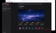 手机还能这么玩？向日葵20周年这波福利，老玩家看了都绷不住