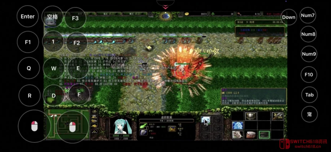 手机远程玩KK它不香吗?向日葵20周年xKK联动送福利,这波白嫖血赚! 手机远程玩KK它不香吗?向日葵20周年xKK联动送福利,这波白嫖血赚!