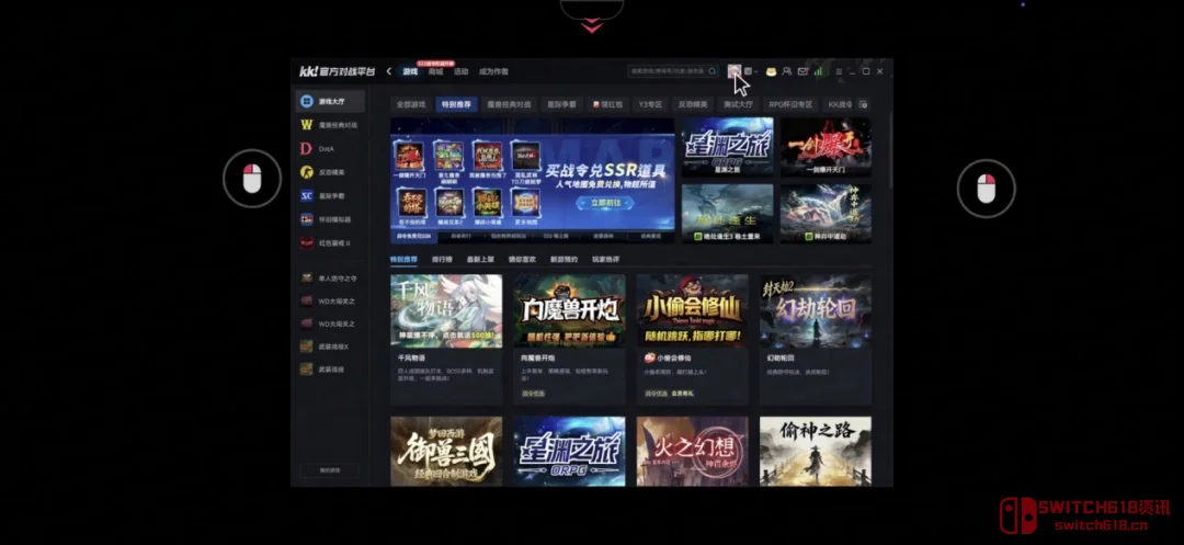 手机远程玩KK它不香吗?向日葵20周年xKK联动送福利,这波白嫖血赚! 手机远程玩KK它不香吗?向日葵20周年xKK联动送福利,这波白嫖血赚!