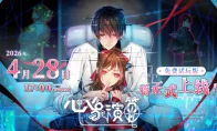 等等！松竹居然出原创恋爱视觉小说了？这波我惊了