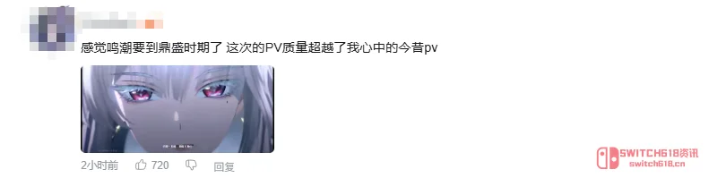 白毛大雷太顶了！《鸣潮》新角色绯雪这波直接杀疯