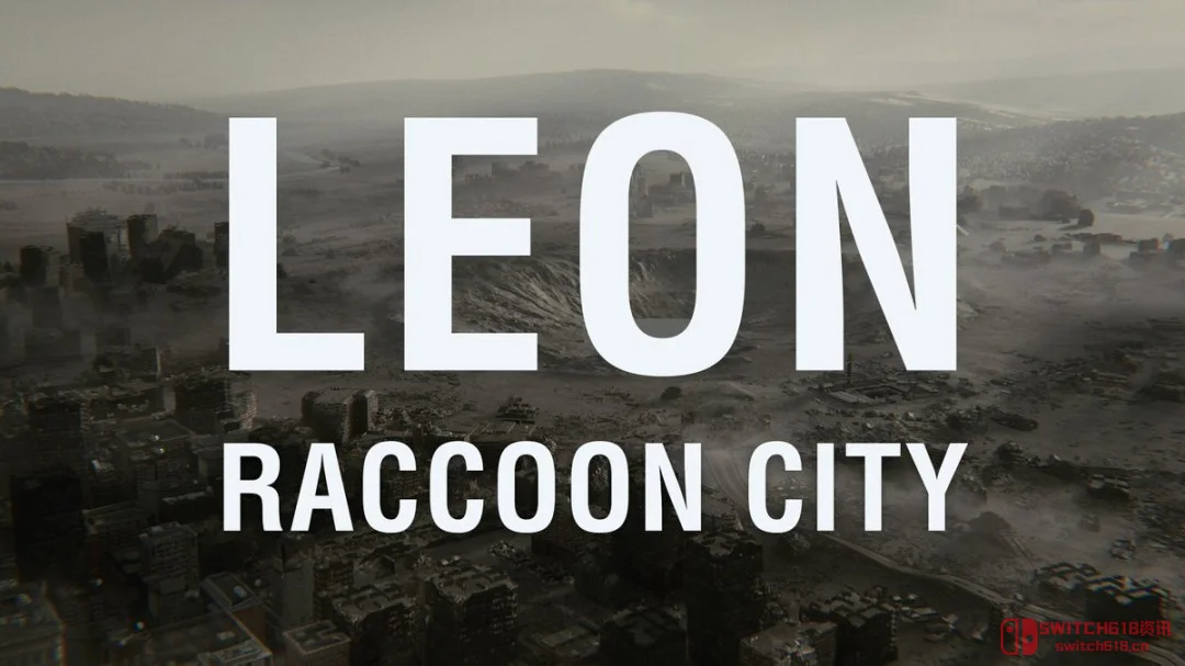 卧槽!《生化危机9》原本没艾达王啥事?总监亲口确认:差点变成里昂单刷浣熊市 卧槽!《生化危机9》原本没艾达王啥事?总监亲口确认:差点变成里昂单刷浣熊市