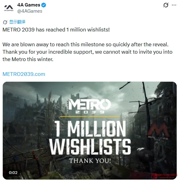 卧槽!《地铁2039》两周破百万愿望单?4A Games这波赢麻了 卧槽!《地铁2039》两周破百万愿望单?4A Games这波赢麻了