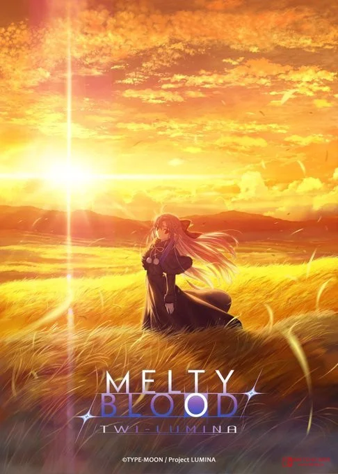 《月姬格斗》新作突然公布!这次终于等到"远野"重出江湖了? 《月姬格斗》新作突然公布!这次终于等到"远野"重出江湖了?