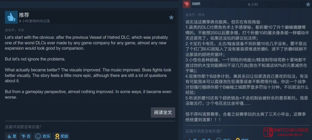 《暗黑破坏神4》Steam峰值破记录逼近6万!这泼天的流量终于轮到菠萝了? 《暗黑破坏神4》Steam峰值破记录逼近6万!这泼天的流量终于轮到菠萝了?