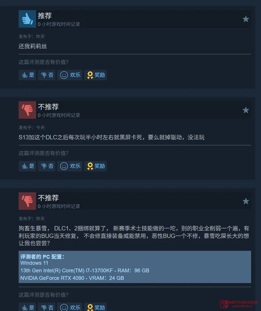 《暗黑破坏神4》Steam峰值破记录逼近6万!这泼天的流量终于轮到菠萝了? 《暗黑破坏神4》Steam峰值破记录逼近6万!这泼天的流量终于轮到菠萝了?