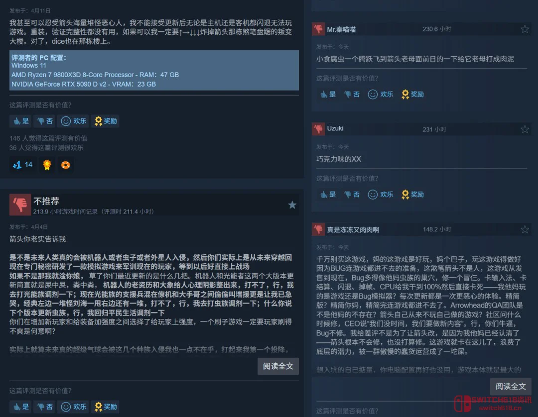 绝地潜兵2更新一个杂兵直接炸服!官方紧急滑跪:5月6日修! 绝地潜兵2更新一个杂兵直接炸服!官方紧急滑跪:5月6日修!