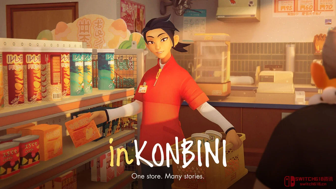 《inKONBINI》全平台上线!这哪是游戏,分明是我的青春啊! 《inKONBINI》全平台上线!这哪是游戏,分明是我的青春啊!