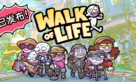 等等，这游戏叫《牛马三百六十行》？Steam上线就特别好评，打工人直呼内行！