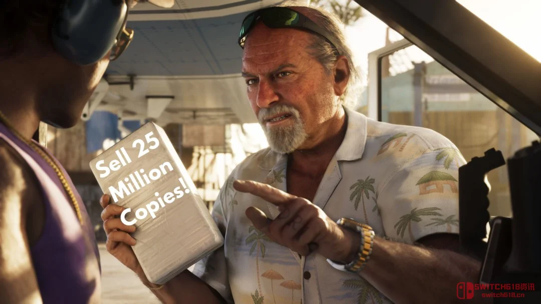 我去,分析师说《GTA6》首日要卖2500万套才及格?不然就是大翻车? 我去,分析师说《GTA6》首日要卖2500万套才及格?不然就是大翻车?