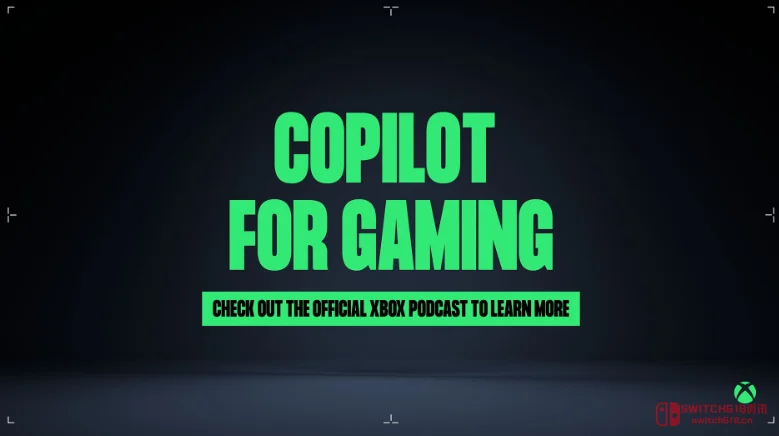 我去?微软专为玩家搞的AI助手Copilot for Gaming还没捂热就砍了? 我去?微软专为玩家搞的AI助手Copilot for Gaming还没捂热就砍了?