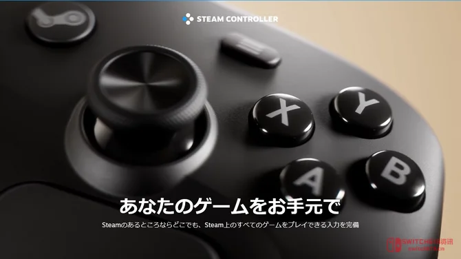 新Steam手柄秒光V社道歉!G胖:是我的错,马上补货(才怪) 新Steam手柄秒光V社道歉!G胖:是我的错,马上补货(才怪)