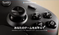 V社手柄秒没货还得道歉？G胖这波操作我给满分！