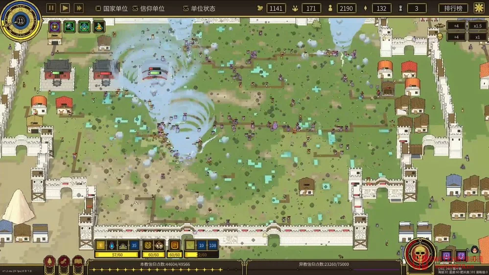 我去!《潘多拉的玩具盒》5月15日Steam发售:这个盒子里装的居然是个神级文明模拟器! 我去!《潘多拉的玩具盒》5月15日Steam发售:这个盒子里装的居然是个神级文明模拟器!