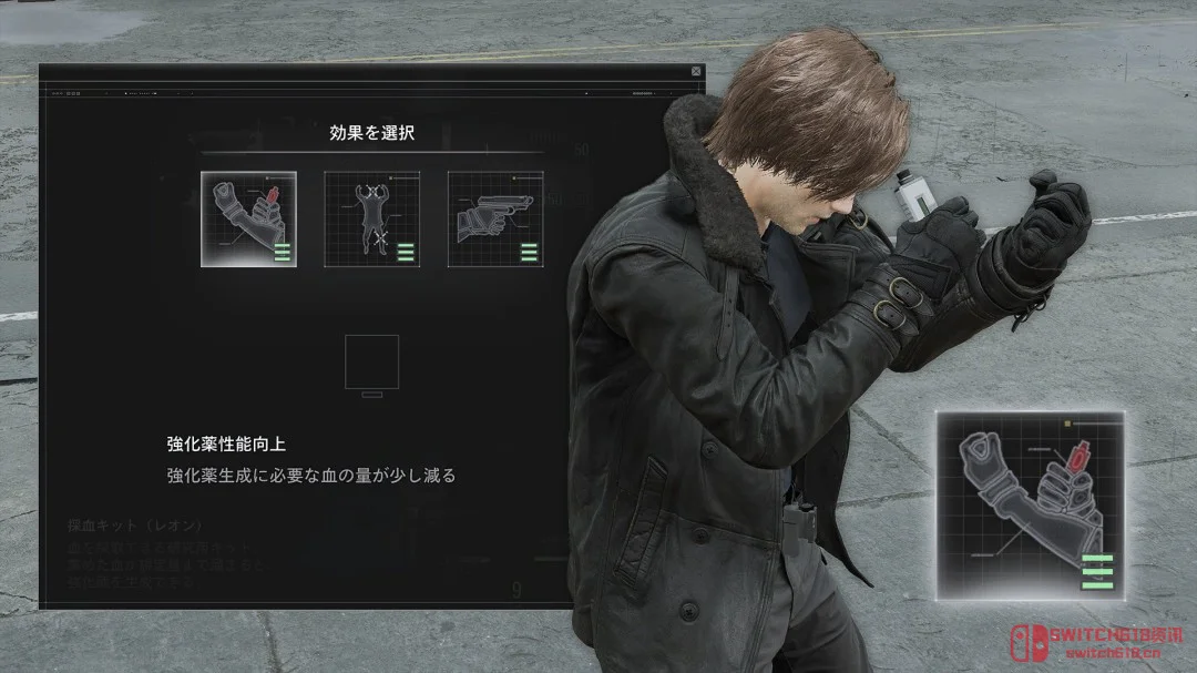 《生化9》废案流出!里昂本来能骑摩托?半开放世界+RPG养成就这么没了?! 《生化9》废案流出!里昂本来能骑摩托?半开放世界+RPG养成就这么没了?!