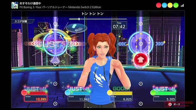 《有氧拳击3》Switch 2版7月16日登陆,新增USB摄像头和4人对战,这谁顶得住啊! 《有氧拳击3》Switch 2版7月16日登陆,新增USB摄像头和4人对战,这谁顶得住啊!