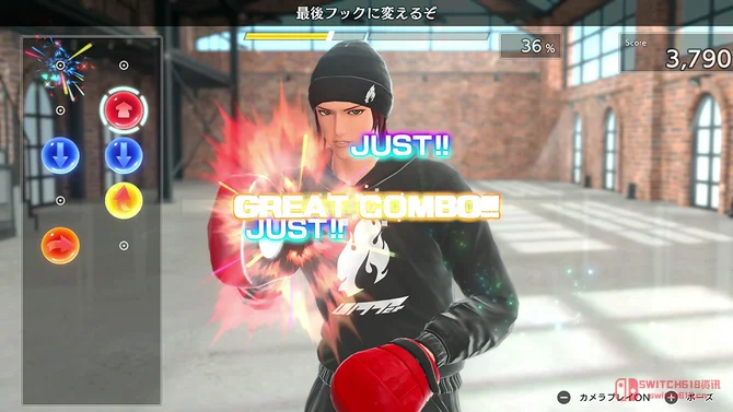 《有氧拳击3》Switch 2版7月16日登陆,新增USB摄像头和4人对战,这谁顶得住啊! 《有氧拳击3》Switch 2版7月16日登陆,新增USB摄像头和4人对战,这谁顶得住啊!