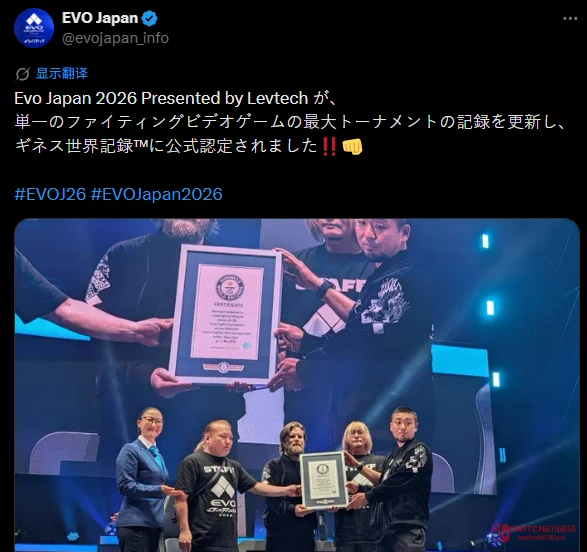 7168人打《街霸6》?这吉尼斯记录比我放过的波动拳还多! 7168人打《街霸6》?这吉尼斯记录比我放过的波动拳还多!
