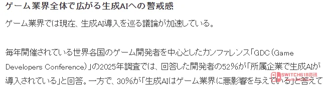 天呐!《异环》刚上线就被扒皮?场景直接“穿越”《天气之子》,官方这波操作也是绝了! 天呐!《异环》刚上线就被扒皮?场景直接“穿越”《天气之子》,官方这波操作也是绝了!