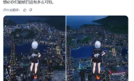绝了！国产二游《异环》让日本开发者破大防：算了，我们搞不了