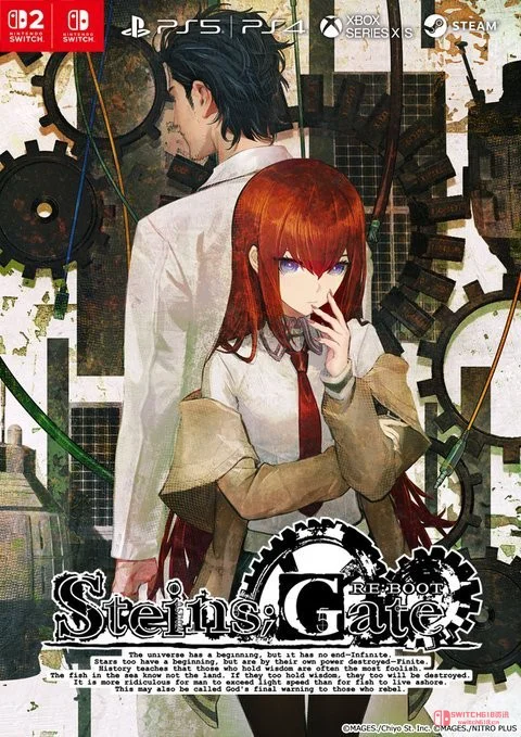El Psy Kongroo!《命运石之门》重启版8月20日发售,这碗冷饭我直接吹爆! El Psy Kongroo!《命运石之门》重启版8月20日发售,这碗冷饭我直接吹爆!