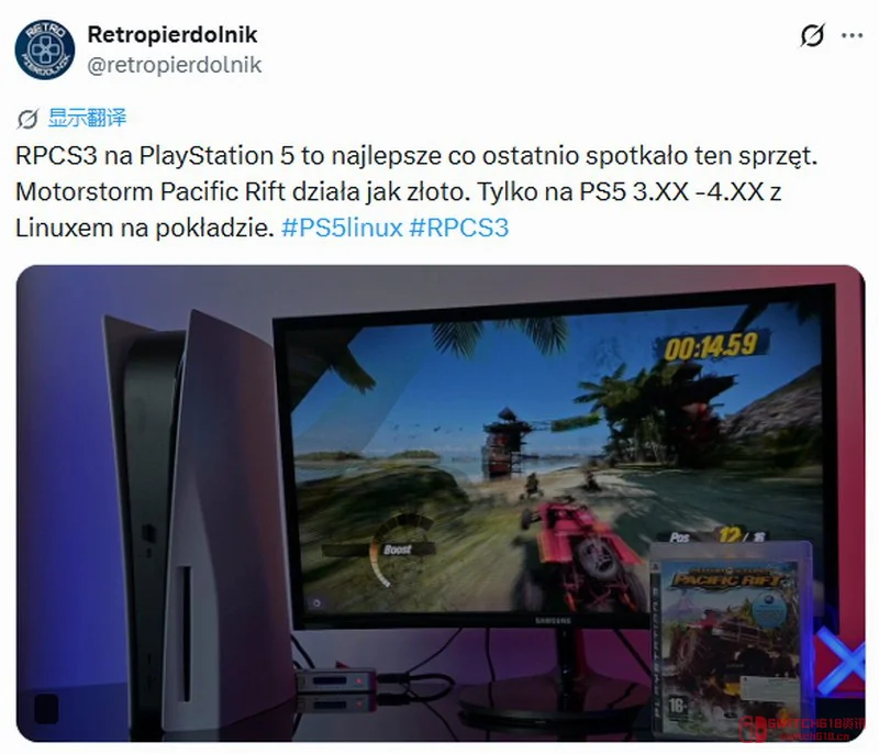 等等,PS5真能跑PS3模拟器?我以为是假新闻呢! 等等,PS5真能跑PS3模拟器?我以为是假新闻呢!
