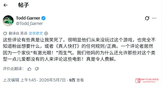 不懂《真人快打》就别乱写!制片人:有些影评人连‘终结技’都没见过吧? 不懂《真人快打》就别乱写!制片人:有些影评人连‘终结技’都没见过吧?