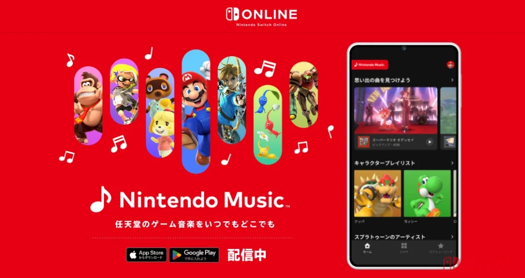 Do a barrel roll!星际火狐重制版音乐先行,6月25日Switch 2开打 Do a barrel roll!星际火狐重制版音乐先行,6月25日Switch 2开打