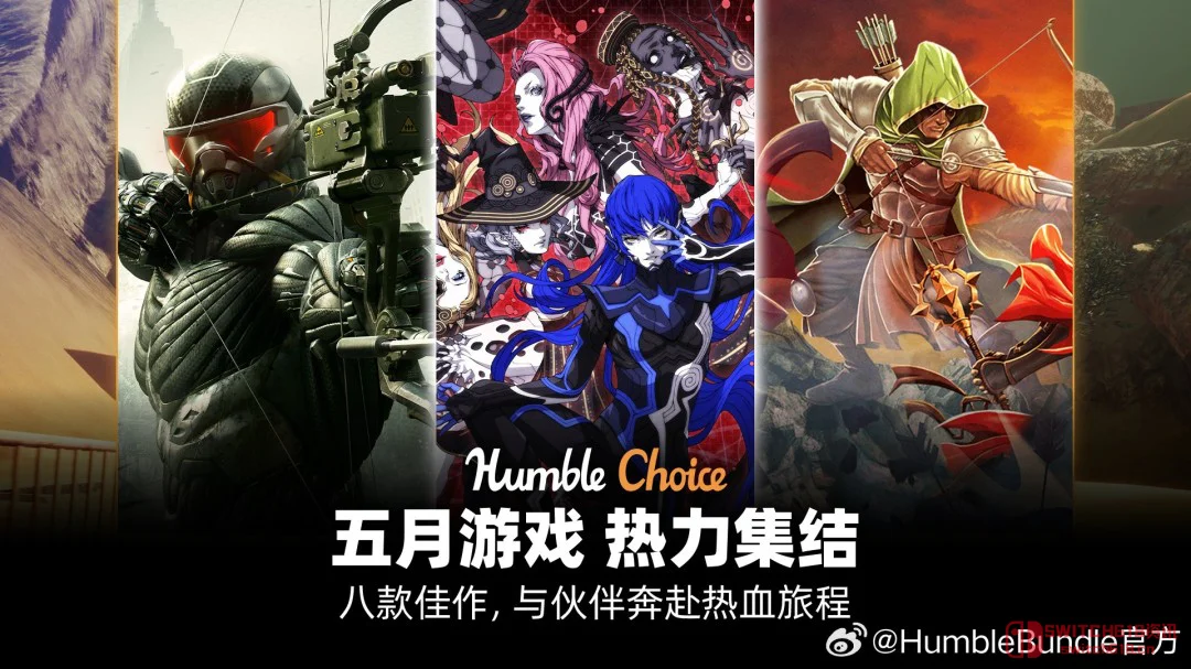 这周的“喜加一”是过年了吧?《耻辱2》《四海兄弟2》直接送?赶紧冲! 这周的“喜加一”是过年了吧?《耻辱2》《四海兄弟2》直接送?赶紧冲!