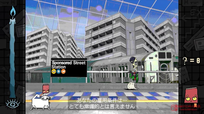 《烦恼驿站》5月21日Steam发售!「死胡同月台」加「意识书」的怪奇设定我先冲了 《烦恼驿站》5月21日Steam发售!「死胡同月台」加「意识书」的怪奇设定我先冲了