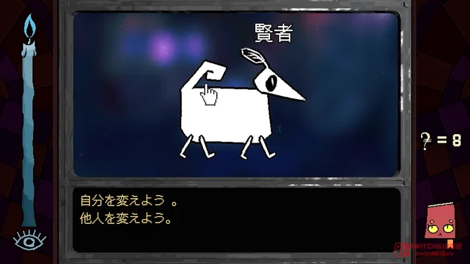 《烦恼驿站》5月21日Steam发售!「死胡同月台」加「意识书」的怪奇设定我先冲了 《烦恼驿站》5月21日Steam发售!「死胡同月台」加「意识书」的怪奇设定我先冲了
