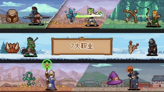 《幻想放置远征队》5月8日Demo上线!像素放置居然有91个职业?这波自由度我吹爆! 《幻想放置远征队》5月8日Demo上线!像素放置居然有91个职业?这波自由度我吹爆!