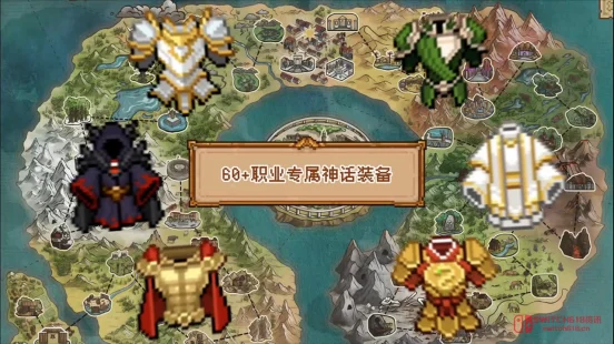 《幻想放置远征队》5月8日Demo上线!像素放置居然有91个职业?这波自由度我吹爆! 《幻想放置远征队》5月8日Demo上线!像素放置居然有91个职业?这波自由度我吹爆!