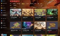 我去！红警2共和国之辉免费白嫖！KK对战平台：永久免费，这次真没套路