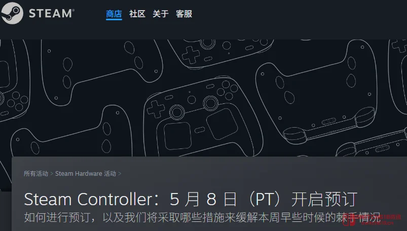 G胖终于不数钱了?Steam手柄被黄牛秒光,V社直接限购一台!干得漂亮! G胖终于不数钱了?Steam手柄被黄牛秒光,V社直接限购一台!干得漂亮!