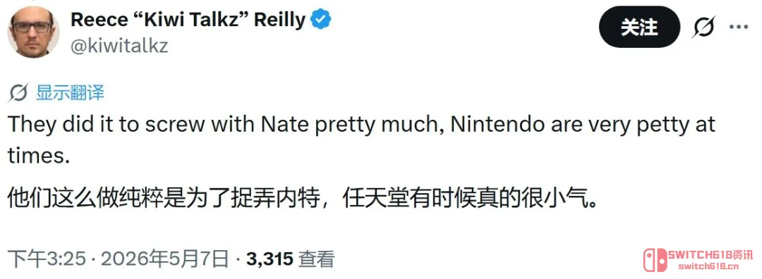 哈哈哈哈!任天堂这波操作我服,为了整泄密者直接空降《星际火狐》重制版? 哈哈哈哈!任天堂这波操作我服,为了整泄密者直接空降《星际火狐》重制版?