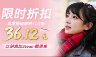 《冰点之下》定档5.15！36块2毛刷卡上车，全员冰封羁绊真香！